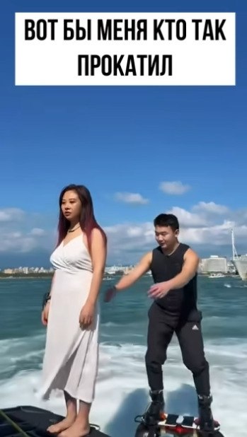     ,     