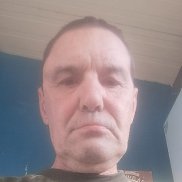 �����, 63 ����, ����