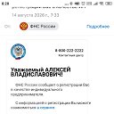 ���� �������, �����-���������, 50 ��� - ��������� 18 ������� 2026