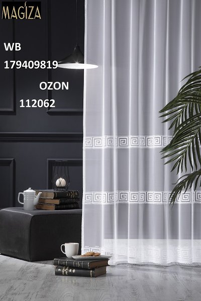 Необычный Тюль для Вашего дома от бренда ... - 8