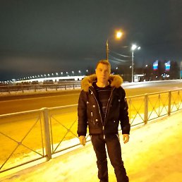 ����, ����, 44 ����