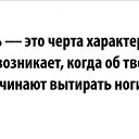 ���� ����, ������� - ��������� 2 ������ 2025 � ������ ������ ��������