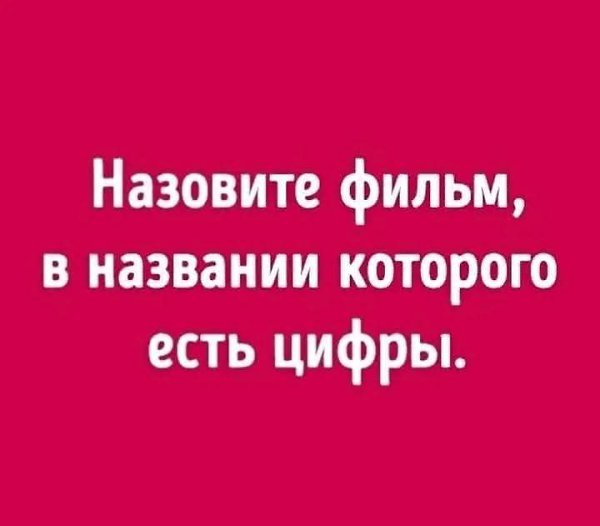 :)