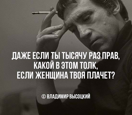 ������������ �� �������... - 5 ������� 2025 � 21:05