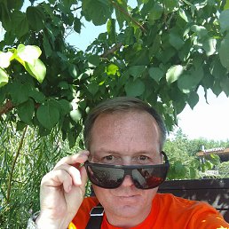 ������, ���������, 43 ����