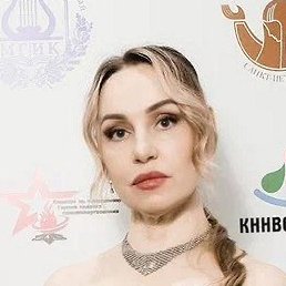 �����, ������, 44 ����