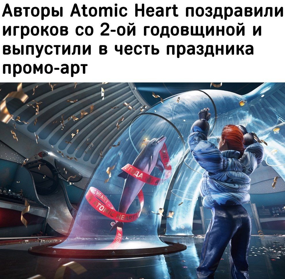 IGM - 22  2025  13:39