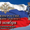 ���� ����, �����-��������� - ��������� 10 ������ 2025 � ������ ���� ����������