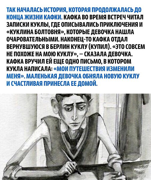   - 3
