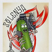 ����, 42 ����, �����