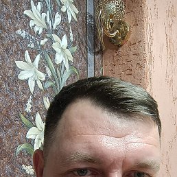 ���������, ���������, 45 ���