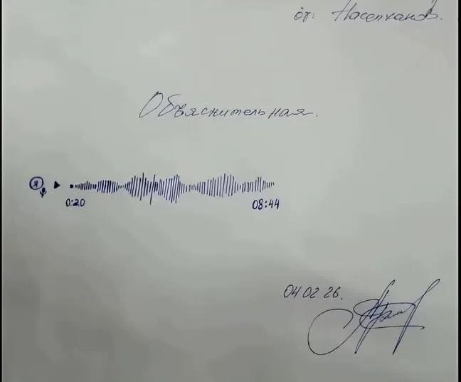 �������������� - 18 ������� 2026 � 18:51