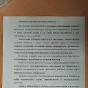 ���� ����, ������, 18 ��� - ��������� 9 ������� 2025 � ������ ���� ����������