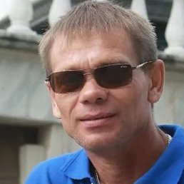 ��������, �����, 57 ���