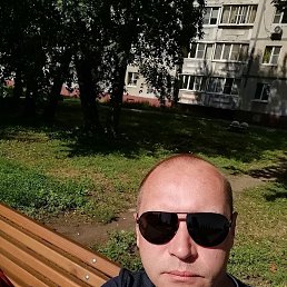 ������, 44 ����, ������