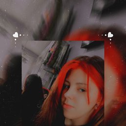 �������, ������, 18 ���