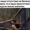 ���� �������, ��������� - ��������� 14 ������ 2024 � ������ ������ ��������