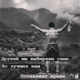 Muzaffar, ������, 22 ����