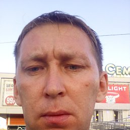 ����, 42 ����, ���