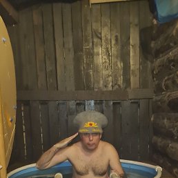 ���� ������, �����-���������, 48 ��� - ��������� 6 ������� 2026