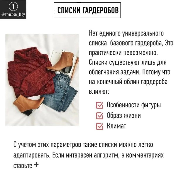 5 ��������� ����������� ���� - 2
