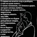 ���� ������, ����������, 57 ��� - ��������� 5 ����� 2025 � ������ ���� ����������