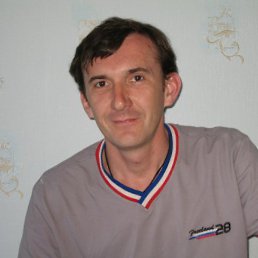 ���������, 53 ����, ������������