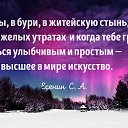 ���� �������, ������ - ��������� 2 ���� 2026 � ������ ���� ����������