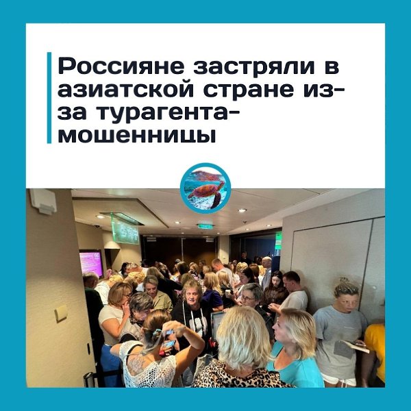 �occ��� �poc��� �o �e��a�e �e� ���e�o� � �e�e�.�o�ee 25 �pa��a� �occ�� o�a�a��c� �a����ec�� �a�ep�� ...