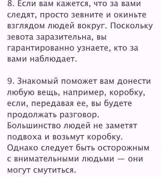 T����, �o�o��e �o��o �c�p����� � ����a� �� ����������. ��a��� ������c�� - 7