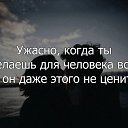 ���� ����, ������, 21 ��� - ��������� 13 ������� 2024 � ������ ���� ����������