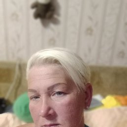 , 46, 