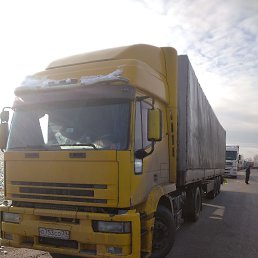 ���� �������, �������, 41 ��� - ��������� 13 ������� 2023