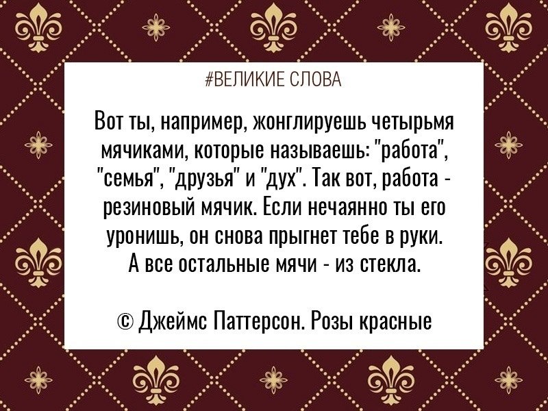 ������� ����� | ������, ����� � �������� - 10 ������ 2025 � 07:56