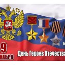 ���� �������, ������ ��������, 39 ��� - ��������� 12 ������ 2024 � ������ ���� ����������