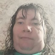 ����, 32 ����, ���������