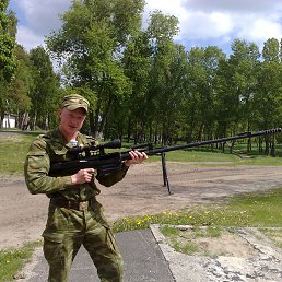 ������, �����, 39 ���