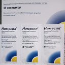 ���� ����, �����, 48 ��� - ��������� 1 ��� 2026