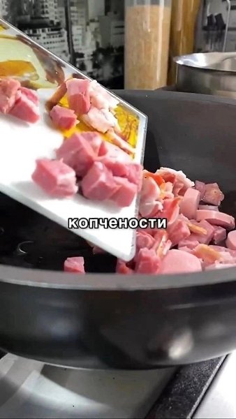 ����������� ������� ���� - 2