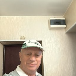 ��������, �����-���������, 61 ���