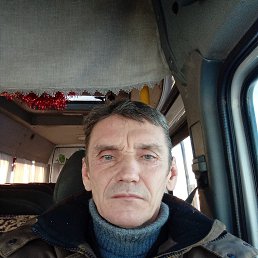 ����, 50 ���, ����������