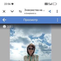 �����, �����������, 39 ���