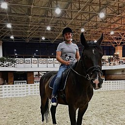 ��������, �����������, 32 ����