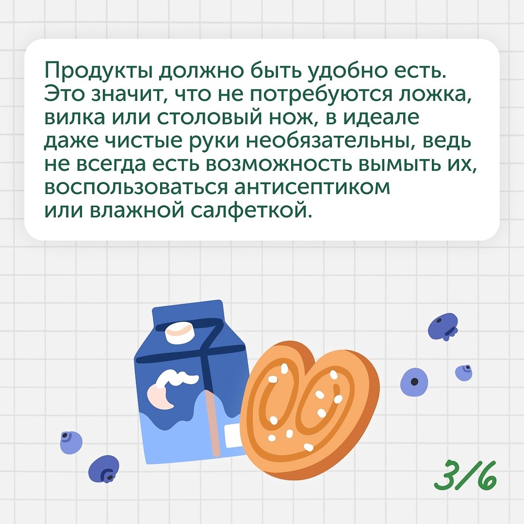 �������, ��� ������� ������� � ����� �� �������? �������������, ��� ������ �� ����������. ��� ������ ... - 4