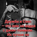 ���� Nata, ������� - ��������� 20 ��� 2026 � ������ ���� ����������