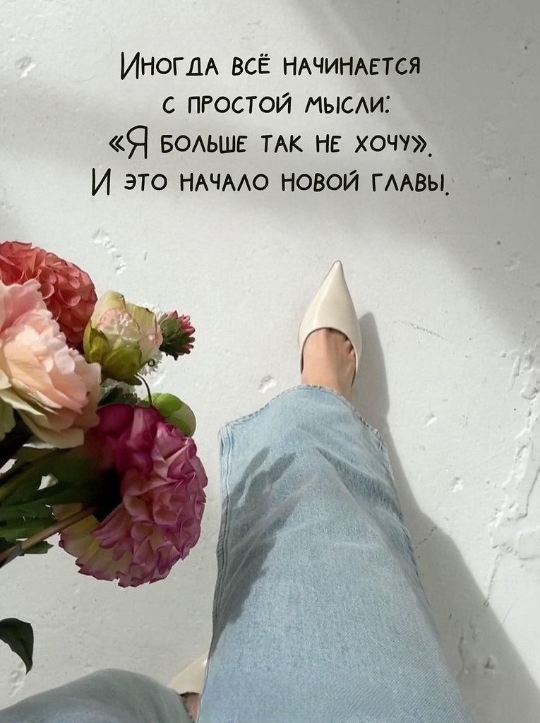 �������� ������ - 13 ���� 2026 � 07:11