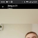 ���� Ziyad, ������, 37 ��� - ��������� 23 ������� 2024 � ������ ���� ����������