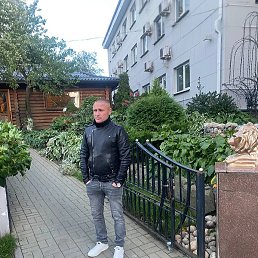 ���������, ������, 45 ���