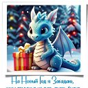 ���� ������, ����� - ��������� 30 ������� 2023 � ������ ������ ��������
