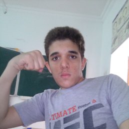 , 17, 